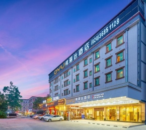 Frida Hotels Guangzhou Baiyun International airport